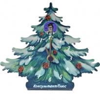 Часы настольные с логотипом компании из металла"Консультант Плюс"